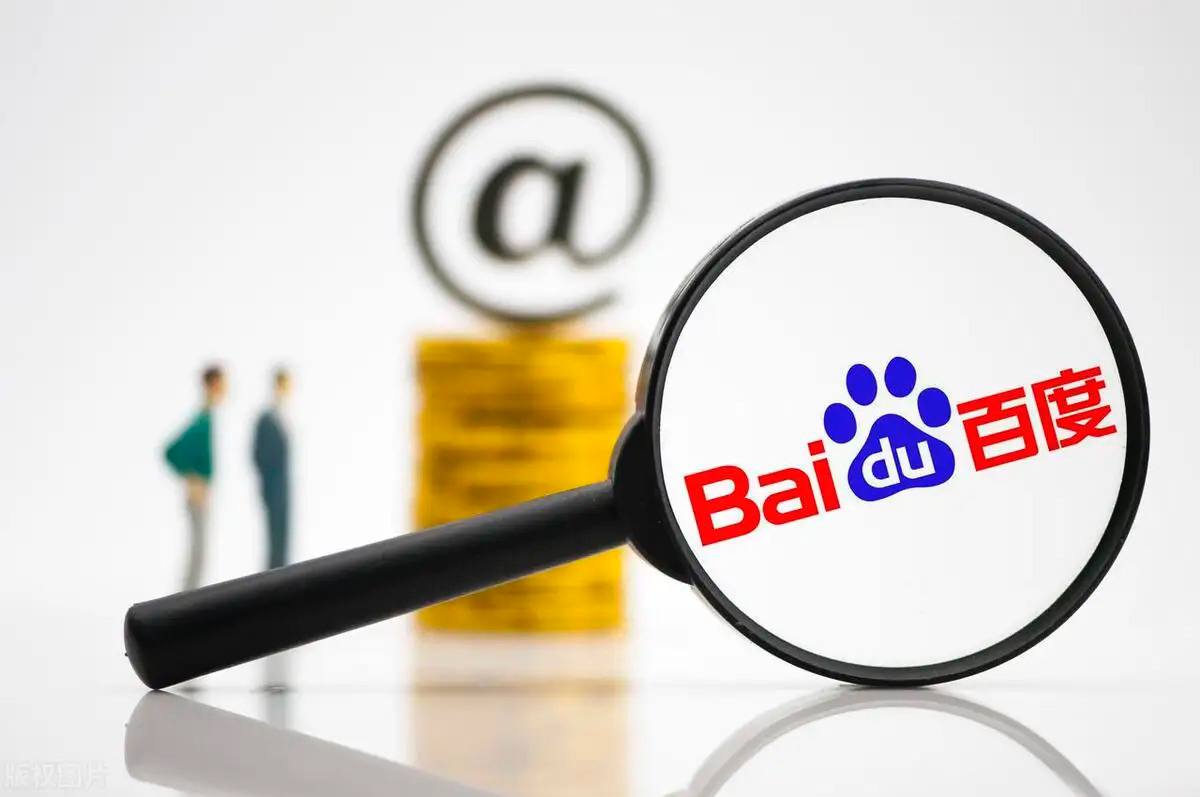 彩票平台第一娱乐v21.3.62.68.8 安卓版 0 彩票平台第一娱乐v34.3.12.19.9 安卓版 0