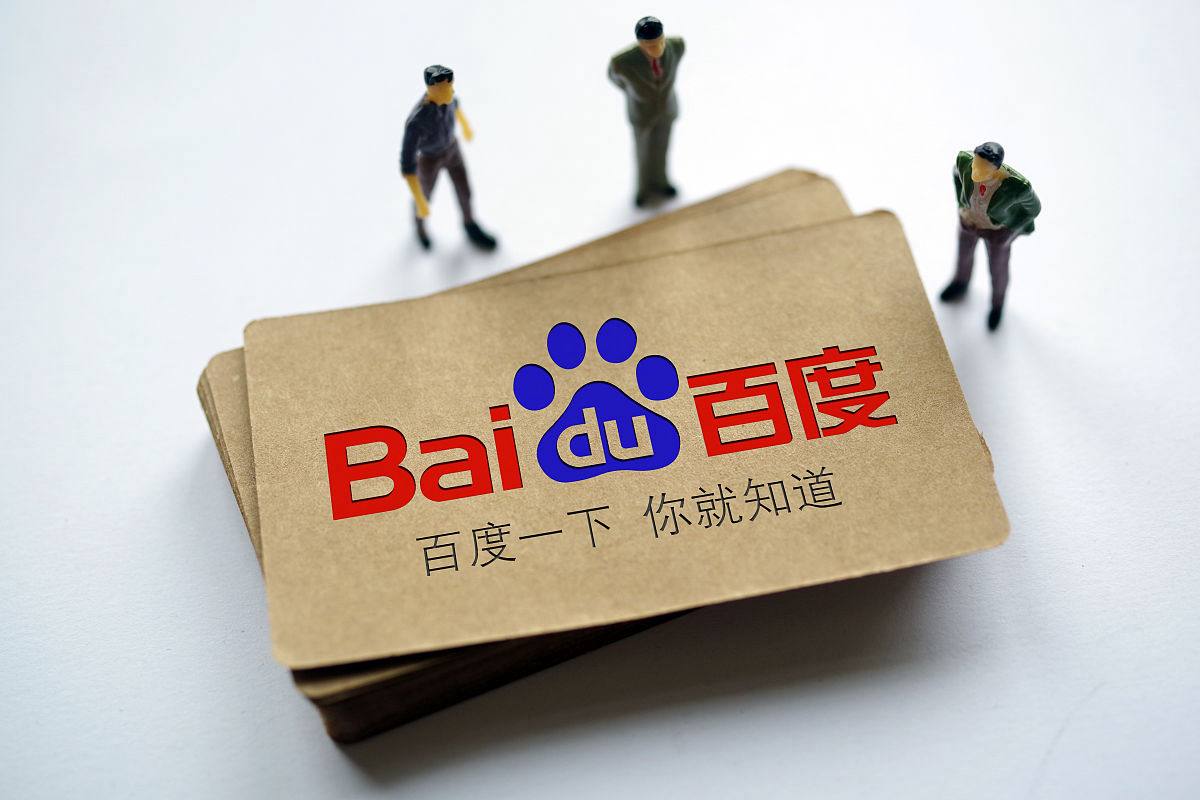 环球大发彩票官网app下载v89.8.93.68.6 安卓版 3 环球大发彩票官网app下载v43.9.16.75.2 安卓版 3