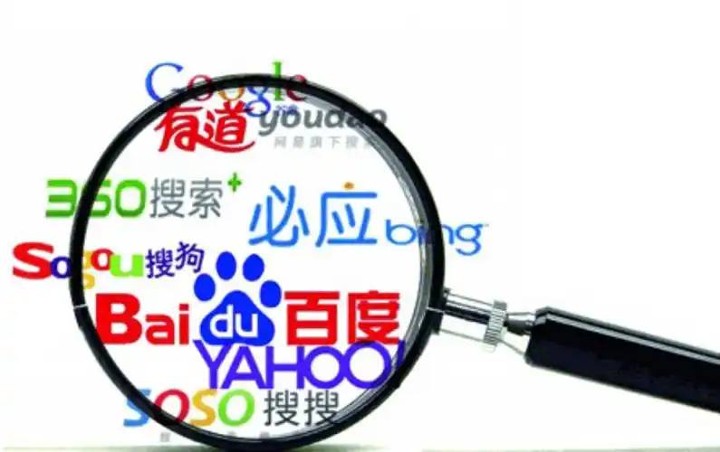 压力给到井柏然刘雯